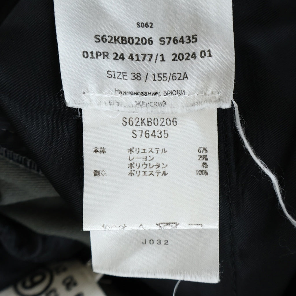 MM6 Maison Margiela(エムエムシックスメゾンマルジェラ) 24SS LIGHT STRETCH GABARDINE TROUSERS ライト ストレッチ ギャバジン トラウザーズ サイドライン ワイドパンツ レディース グレー S62KB0206