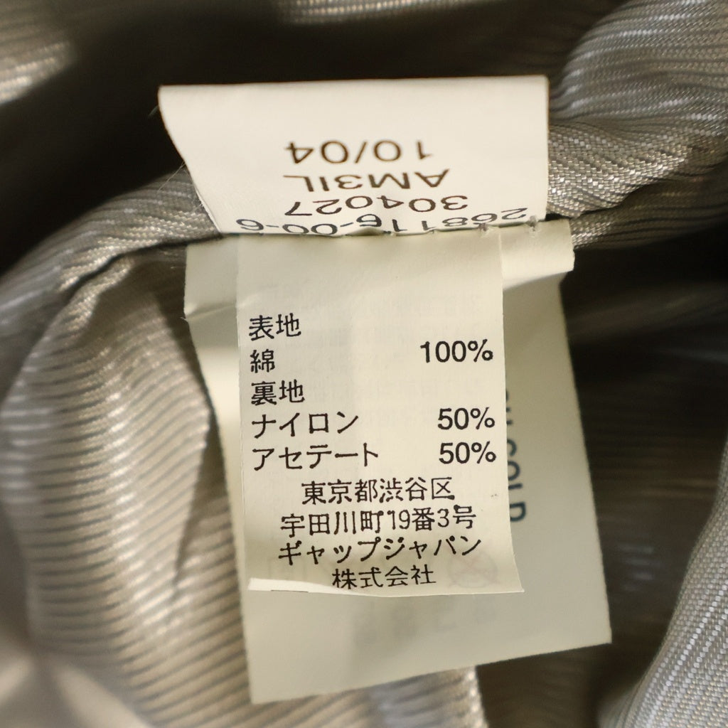 GAP(ギャップ) 90S OLD 紺タグ コットン ダブル トレンチコート イエロー