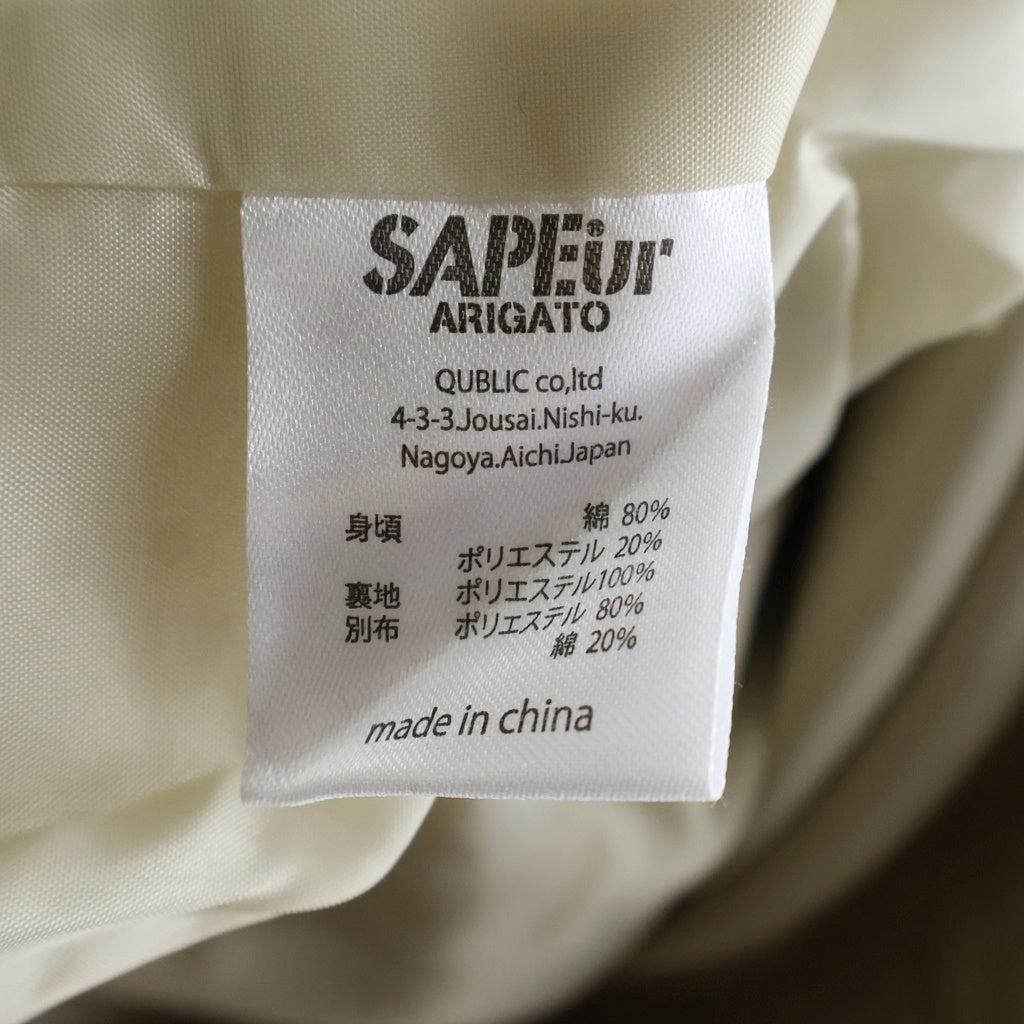 SAPEur(サプール) 24SS CORDUROY TRACK COACH JACKET コーデュロイ 胸ロゴ刺繍 トラックコーチジャケット ブラウン/ホワイト A0023-485