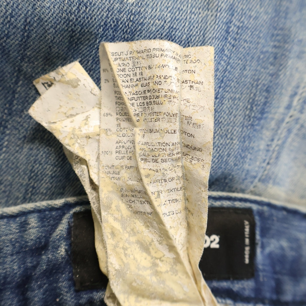 DSQUARED2(ディースクエアード) 18AW SKATER JEAN スケーター スキニー スプラッシュペイント リペアパッチワーク ダメージ デニムパンツ インディゴ