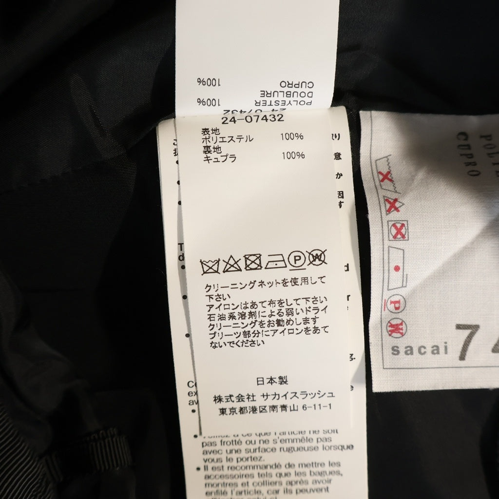 Sacai(サカイ) Pattern Knit Print Skirt ラップ 総柄 パターンニットプリント スカート レディース マルチ 24-07432