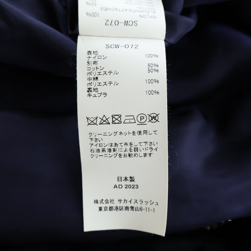 Sacai(サカイ) MA-1 ツイル ジップアップベスト ジャケット レディース ブラック SCW-072
