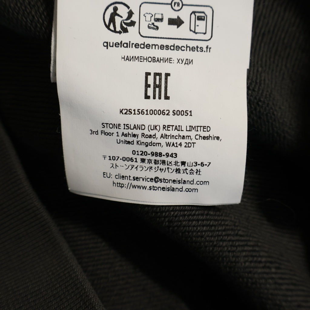 STONE ISLAND(ストーンアイランド) 25AW 袖ロゴワッペン ガーメントダイ プルオーバースウェットパーカー フーディー ブラック K2S156100062S0051