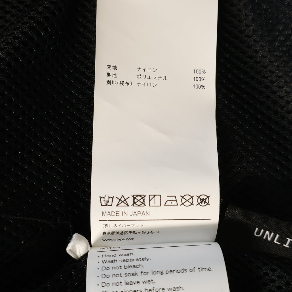 WTAPS(ダブルタップス) 25SS TRACK JACKET / NYLON. TUSSAH. PERTEX ナイロンタッサー ジップアップナイロンジャケット ブラック 251CWDT-JKM01