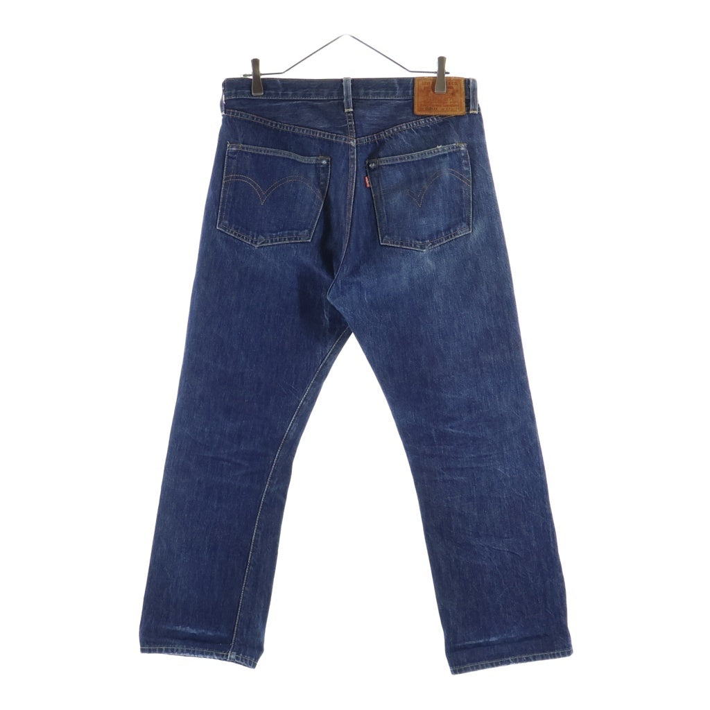 Levi's VINTAGE CLOTHING(リーバイス ビンテージ クロージング) S501XX 復刻 USA製 ビッグE グリーンスレキ 月桂樹ボタン ボタンフライ デニムパンツ インディゴ 44501-0118