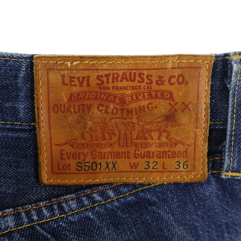 Levi's VINTAGE CLOTHING(リーバイス ビンテージ クロージング) S501XX 復刻 USA製 ビッグE グリーンスレキ 月桂樹ボタン ボタンフライ デニムパンツ インディゴ 44501-0118
