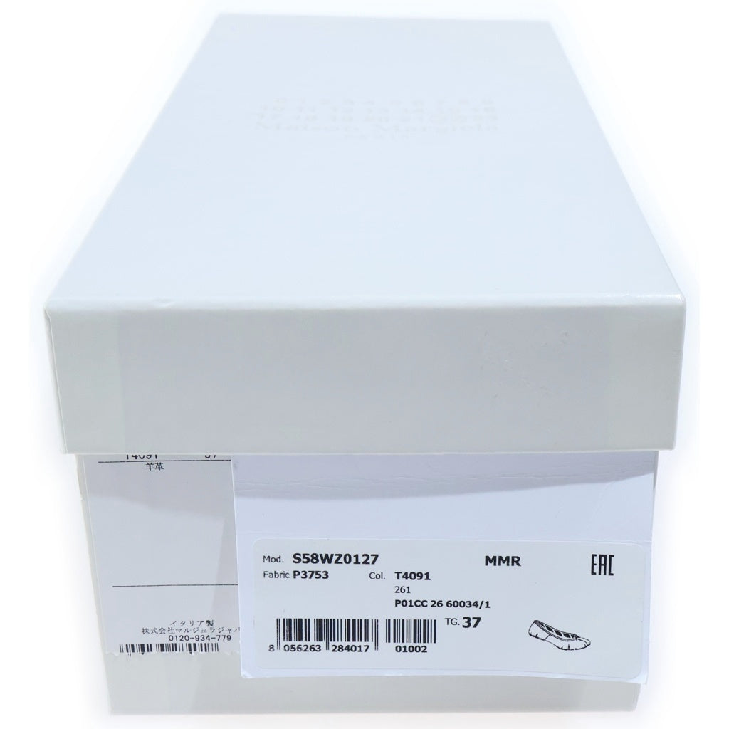 Maison Margiela(メゾンマルジェラ) TABI BALLERINA NEW タビ バレリーナ レザー シューズ レディース ブラウン S58WZ0127