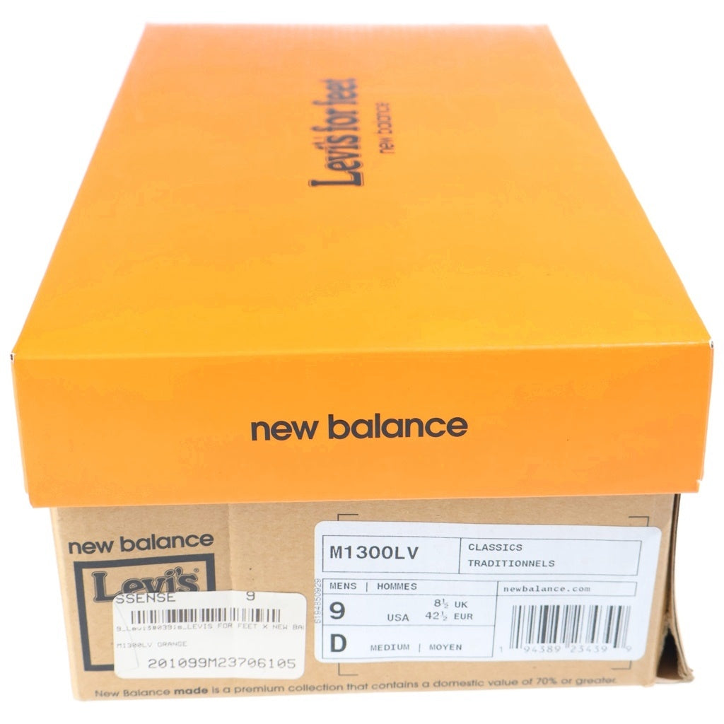 New Balance(ニューバランス) ×LEVI'S M1300LV リーバイス ローカットスニーカー ブラウン/ネイビー US9/27cm