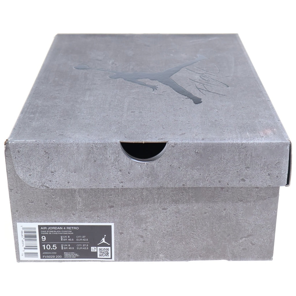 NIKE(ナイキ) AIR JORDAN 4 RETRO CAVE STONE エアジョーダン4 レトロ ケイブストーン ハイカットスニーカー ブラウン US9/27cm FV5029-200