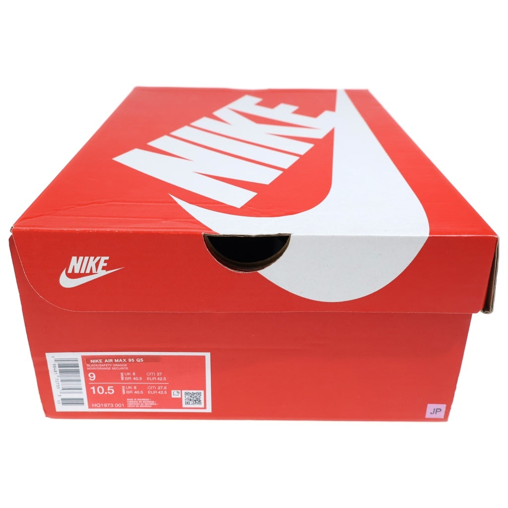 NIKE(ナイキ) AIR MAX 95 Golden Beige Camo エアマックス ゴールデン ベージュカモ ローカットスニーカー カーキ/ブラック US9/27cm HQ1973-001