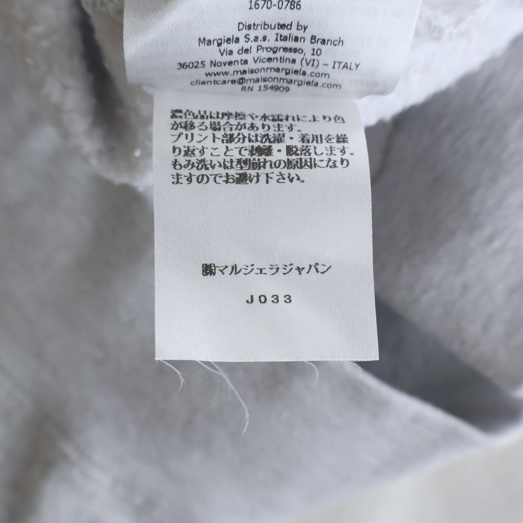 SUPREME(シュプリーム) 26SS ×MM6 Maison Margiela Eagle Zip Up Hooded Sweatshirt メゾンマルジェラ エムエムシックス イーグル ジップアップ フーデッドスウェット パーカー グレー