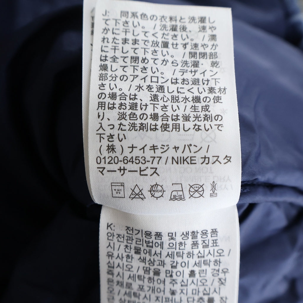 SUPREME(シュプリーム) 24SS ×NIKE Denim Puffer Vest ナイキ バックロゴエンブロイダリー デニム パファーベスト インディゴ FQ0323-451