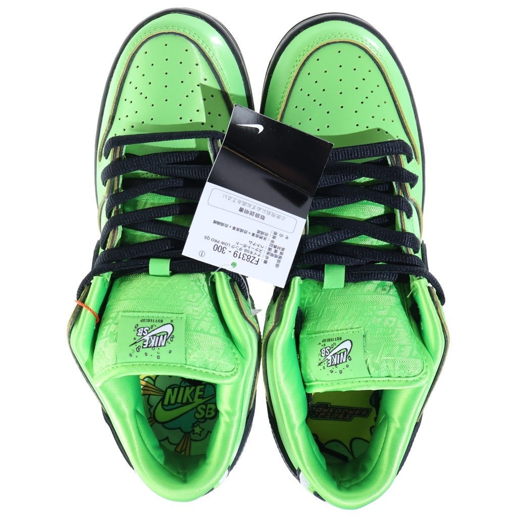 NIKE SB(ナイキエスビー) ×THE POWERPUFF GIRLS DUNK LOW PRO QS BUTTERCUP ローカットスニーカー US8.5/26.5cm FZ8319-300