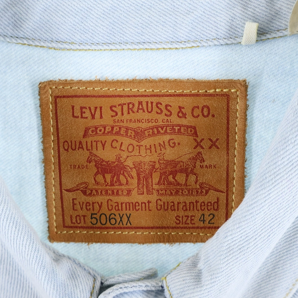 Levi's VINTAGE CLOTHING(リーバイス ビンテージ クロージング) 506XX BLEACH TYPE I 1st 1936年モデル デニムジャケット ライトインディゴ 0033E-0003