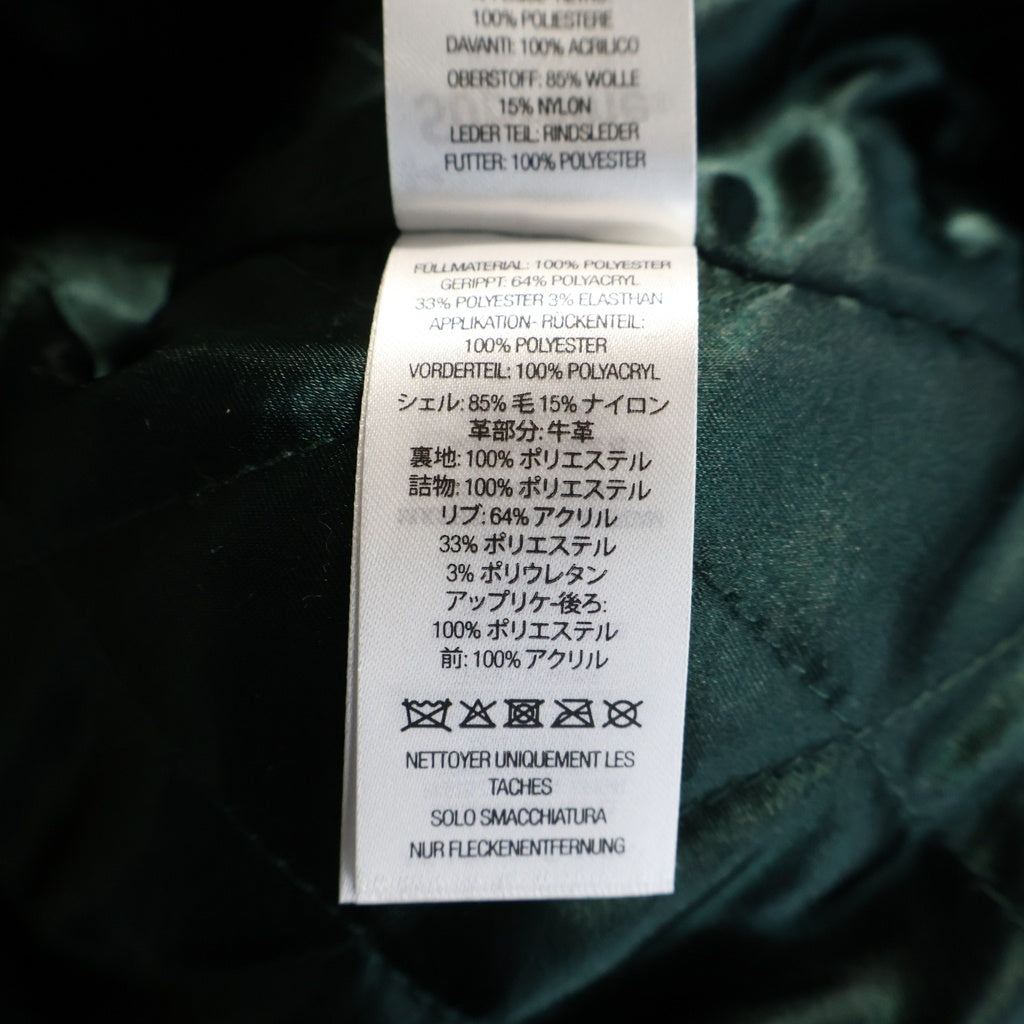 SUPREME(シュプリーム) 26SS Cross Varsity Jacket バックロゴ クロス アームレザー切替 バーシティジャケット ブルゾン グリーン