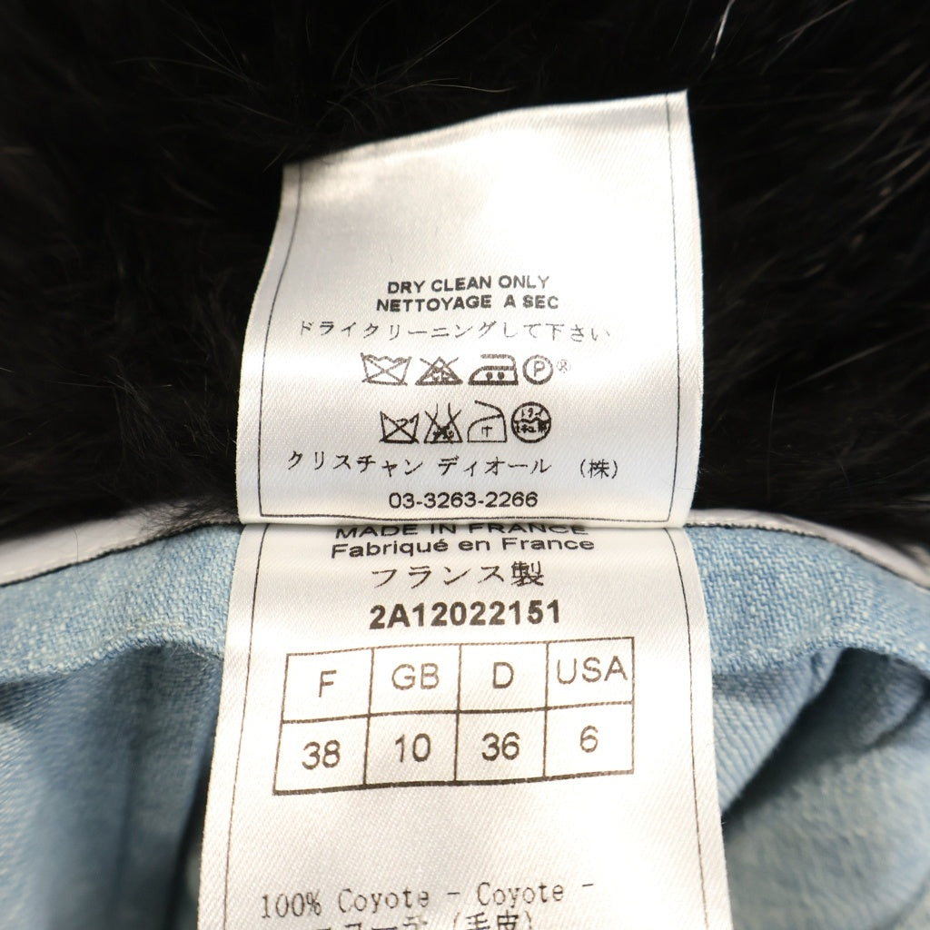 Christian Dior(クリスチャンディオール) 02SS ファーカラーデザイン 3B デニムジャケット レディース ブルー 2A12022151