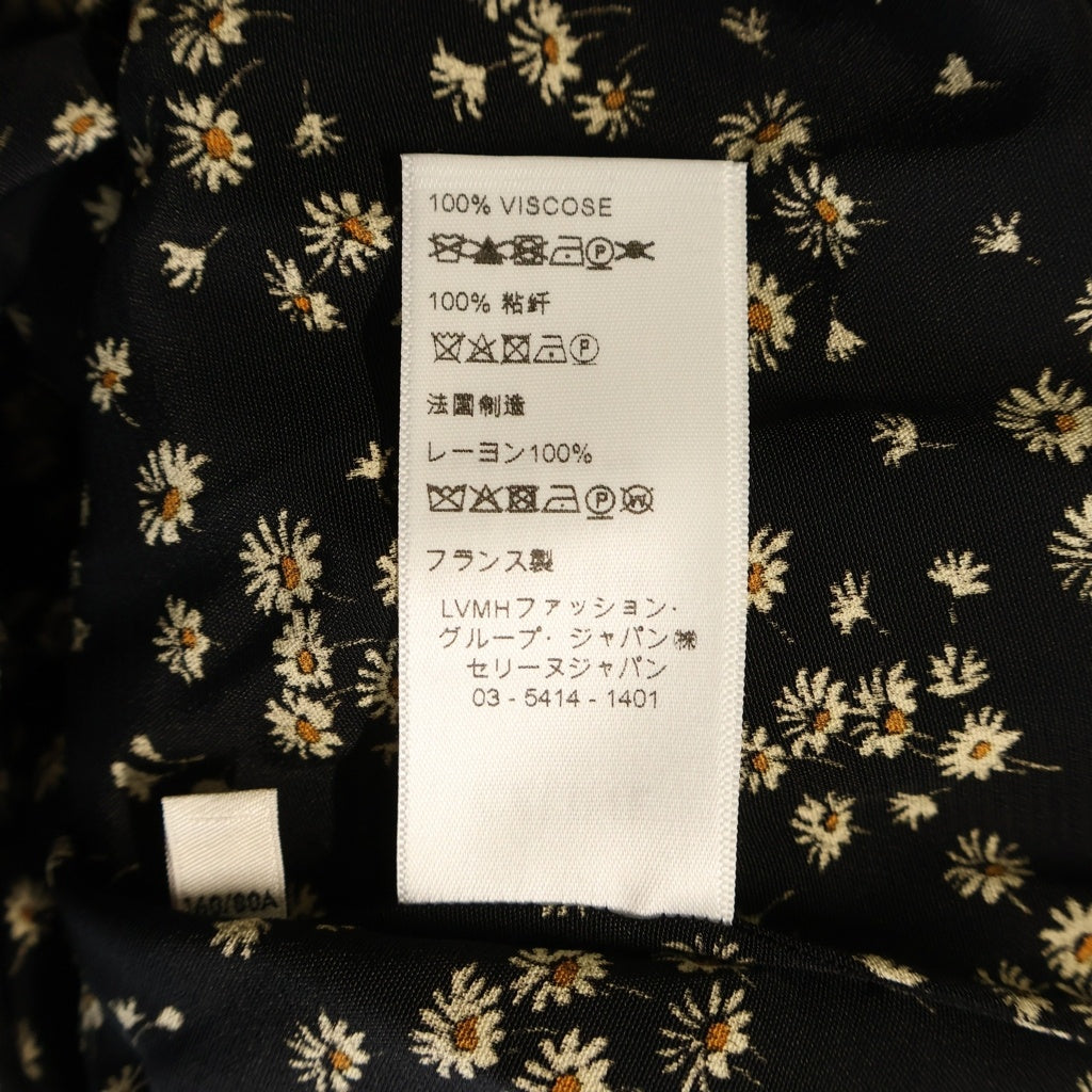 CELINE(セリーヌ) フォークボタン プラケット付 デイジー 花柄 レーヨン ロングワンピース レディース ブラック 2R091564D