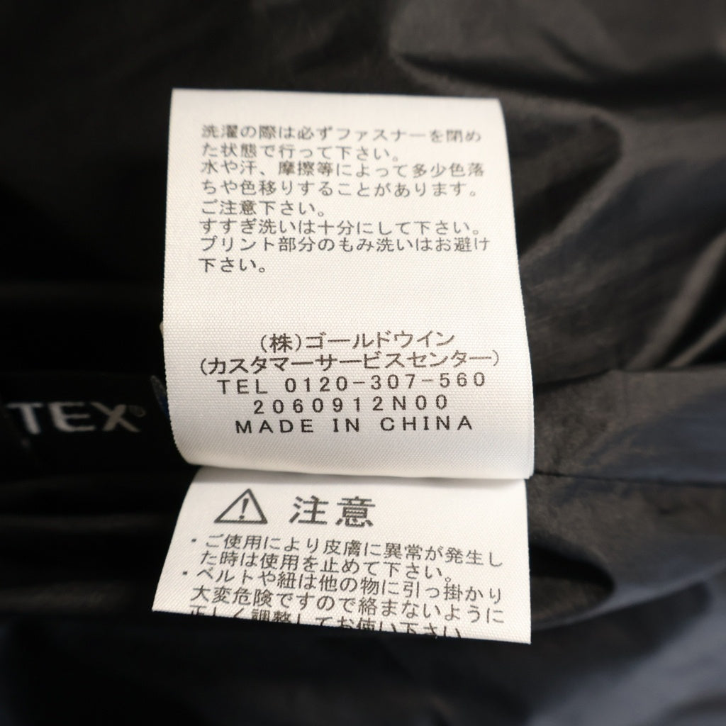 THE NORTH FACE(ザノースフェイス) FIREFLY INSULATED PARKA ファイヤーフライ インサレーテッドパーカー パデッドジャケット カーキ NY82231