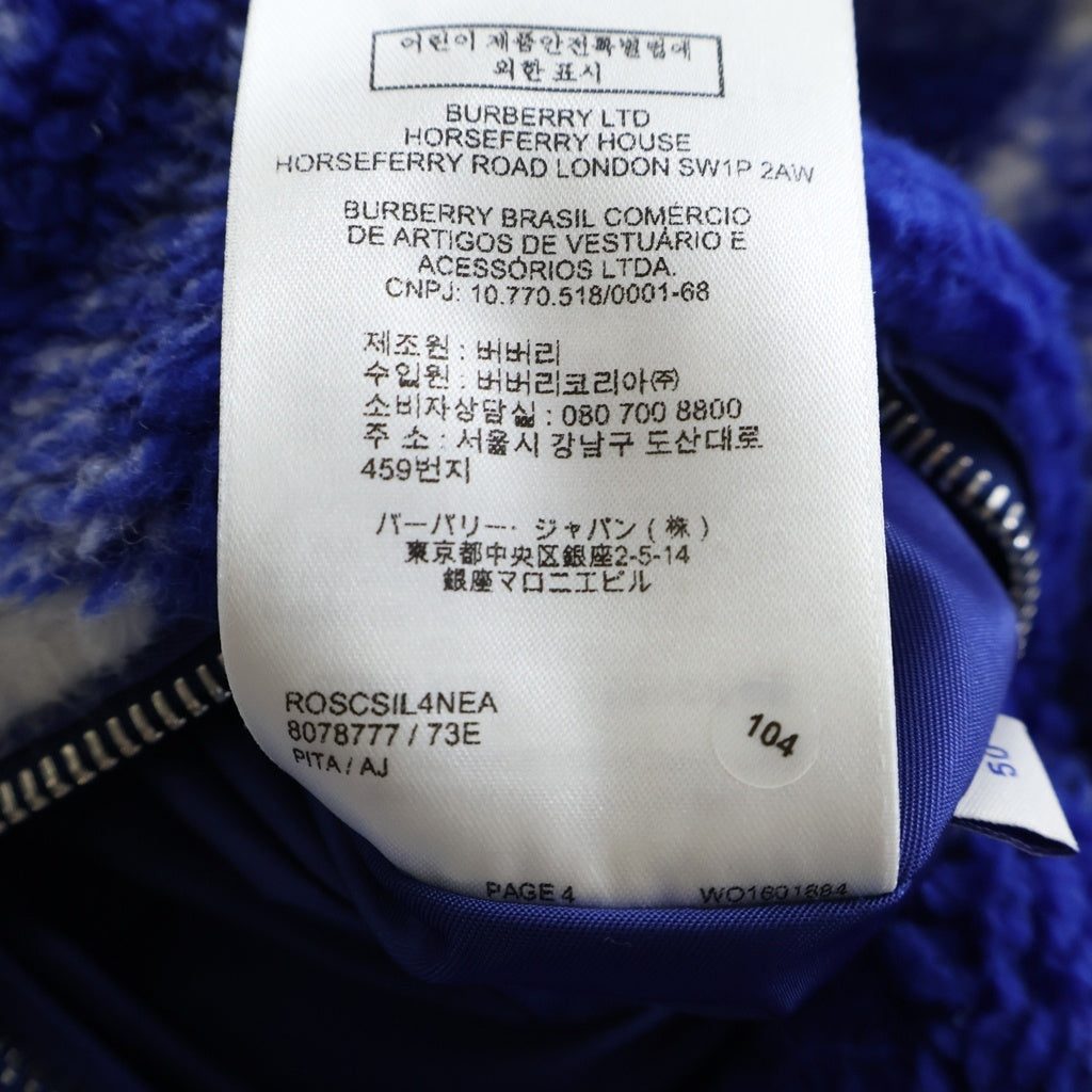 BURBERRY(バーバリー) 23AW COLORBLOCK CHECK CASUAL LONG-SLEEVE JACKET カラーブロックチェック カジュアル ロングスリーブ リバーシブル ボアジャケット ブルゾン ブルー 8078777