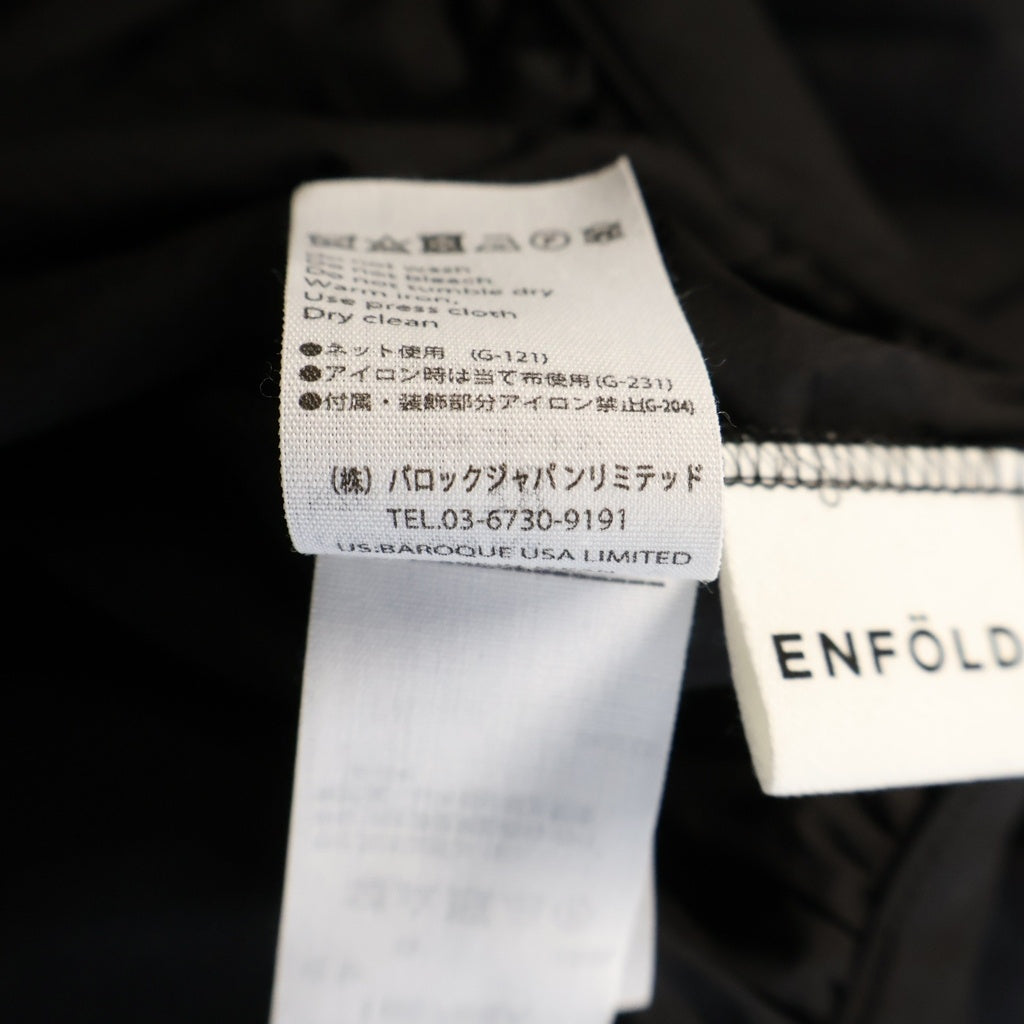 ENFOLD(エンフォルド) 20SS ハイカウントタイプライター バルーンロングスカート ブラック レディース 300DS831-2570