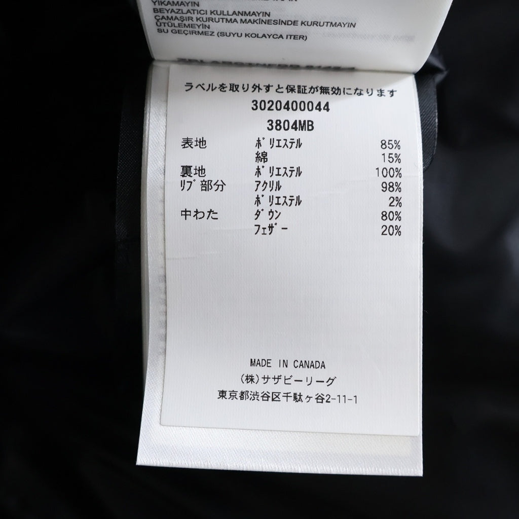 CANADA GOOSE(カナダグース) MACMILLAN PARKA マクラミン フーデッド ダウンジャケット ブラック 3804MB