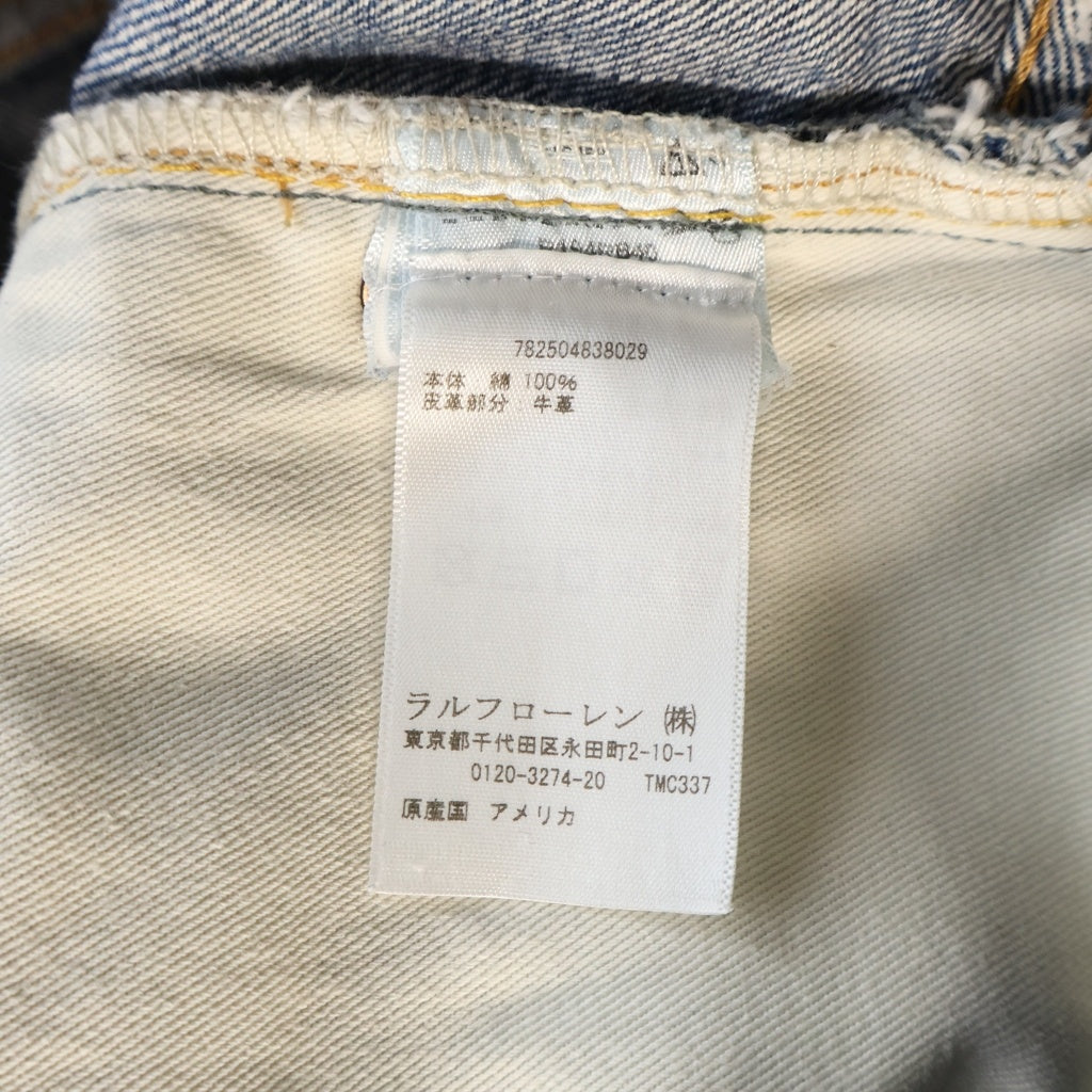 RRL(ダブルアールエル) ダメージ加工 スリムフィット ボタンフライ デニムパンツ インディゴ 782504838029