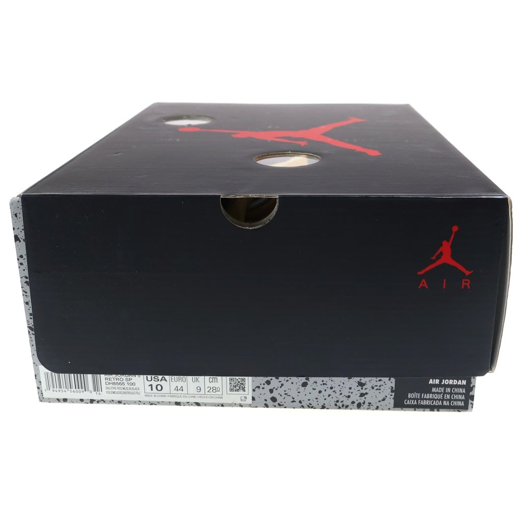 NIKE(ナイキ) ×OFF-WHITE AIR JORDAN オフホワイト エアジョーダン 5 セイル ハイカットスニーカー アイボリー US10/28cm DH8565-100