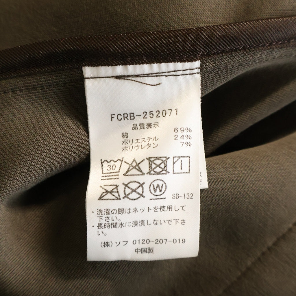 F.C.R.B./F.C.Real Bristol/FCRB(エフシーアールビー/エフシーレアルブリストル) 25AW TECH SWEAT BLAZER テックスウェットブレザー ジャケット ブラウン FCRB-252071