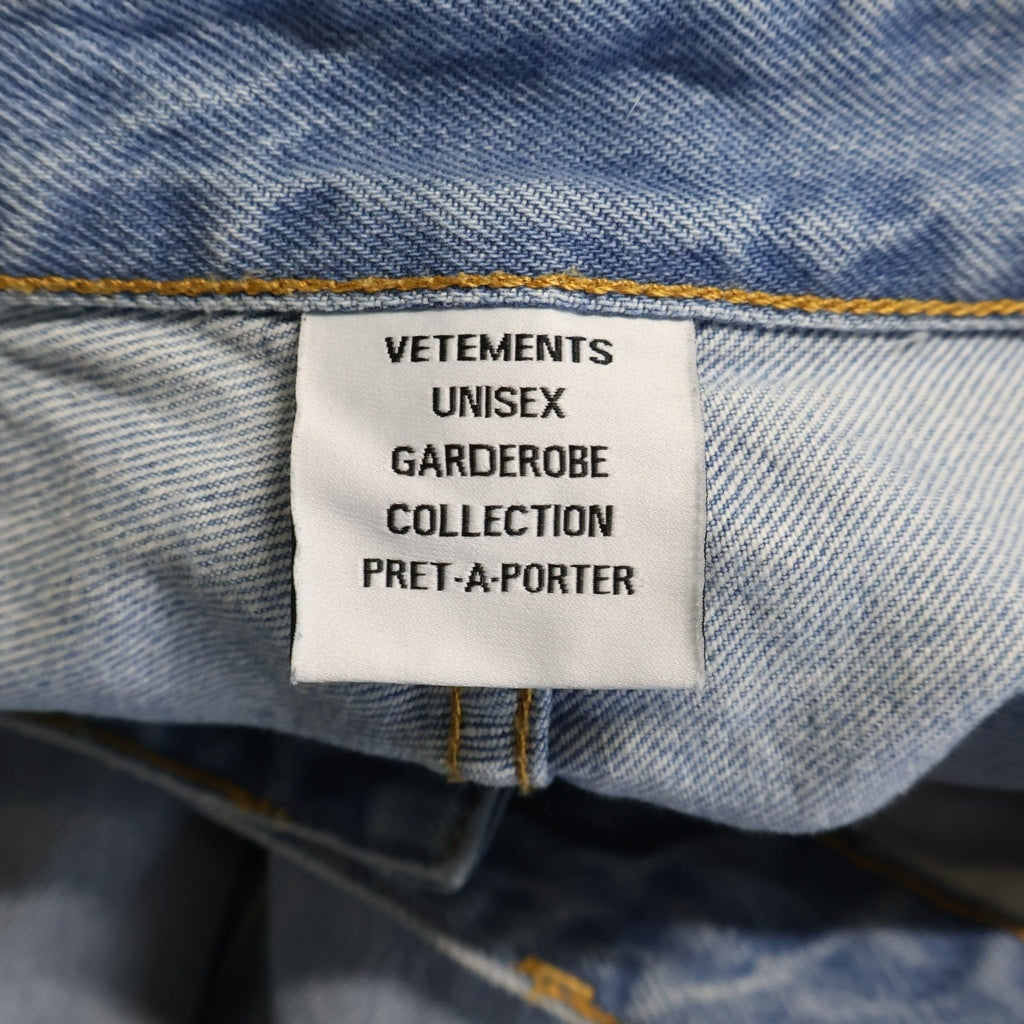 VETEMENTS(ヴェトモン) 23SS PLAIN BAGGY JEANS ワイド バギーデニムパンツ インディゴ UE63PA305N1