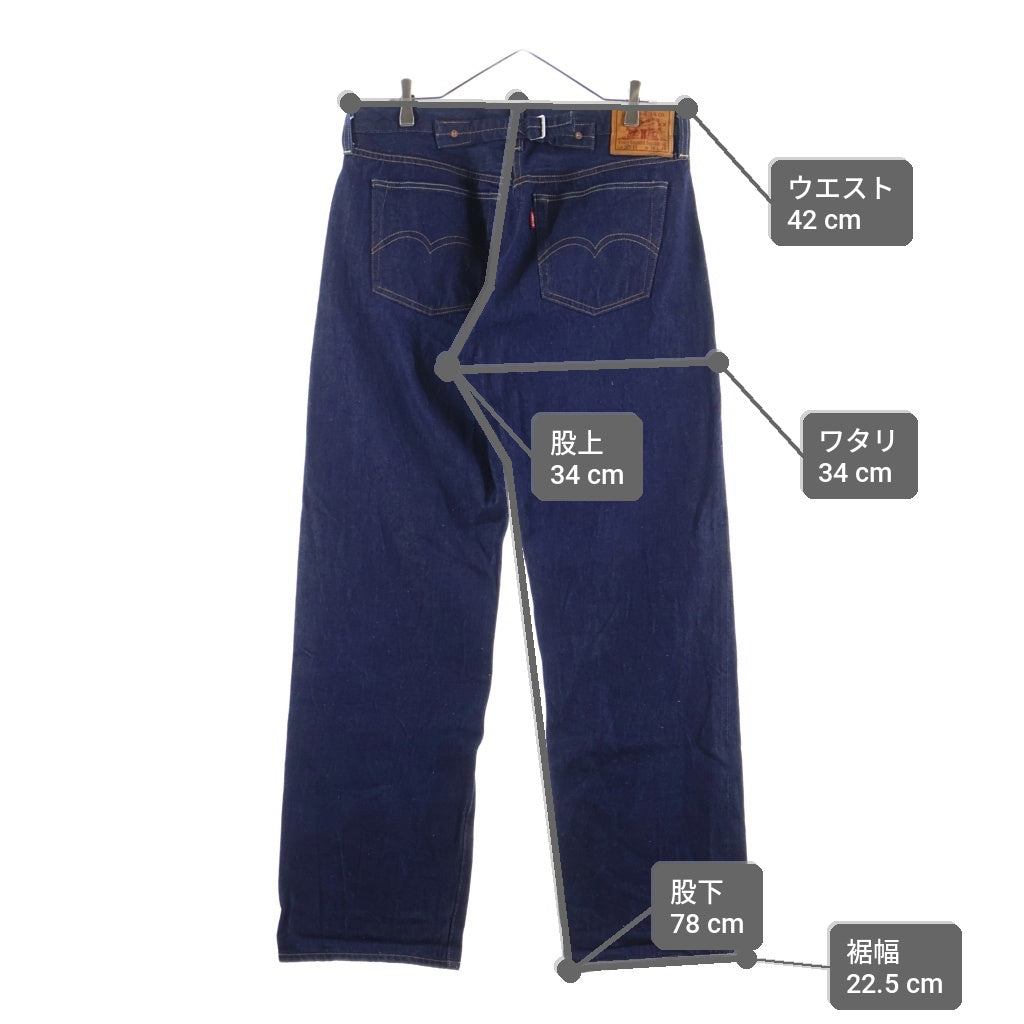 Levi's(リーバイス) 501XX 1937年復刻モデル カイハラ赤耳デニム ボタンフライ リジット セルビッチ ストレートデニムパンツ インディゴ PC9-37501-0018