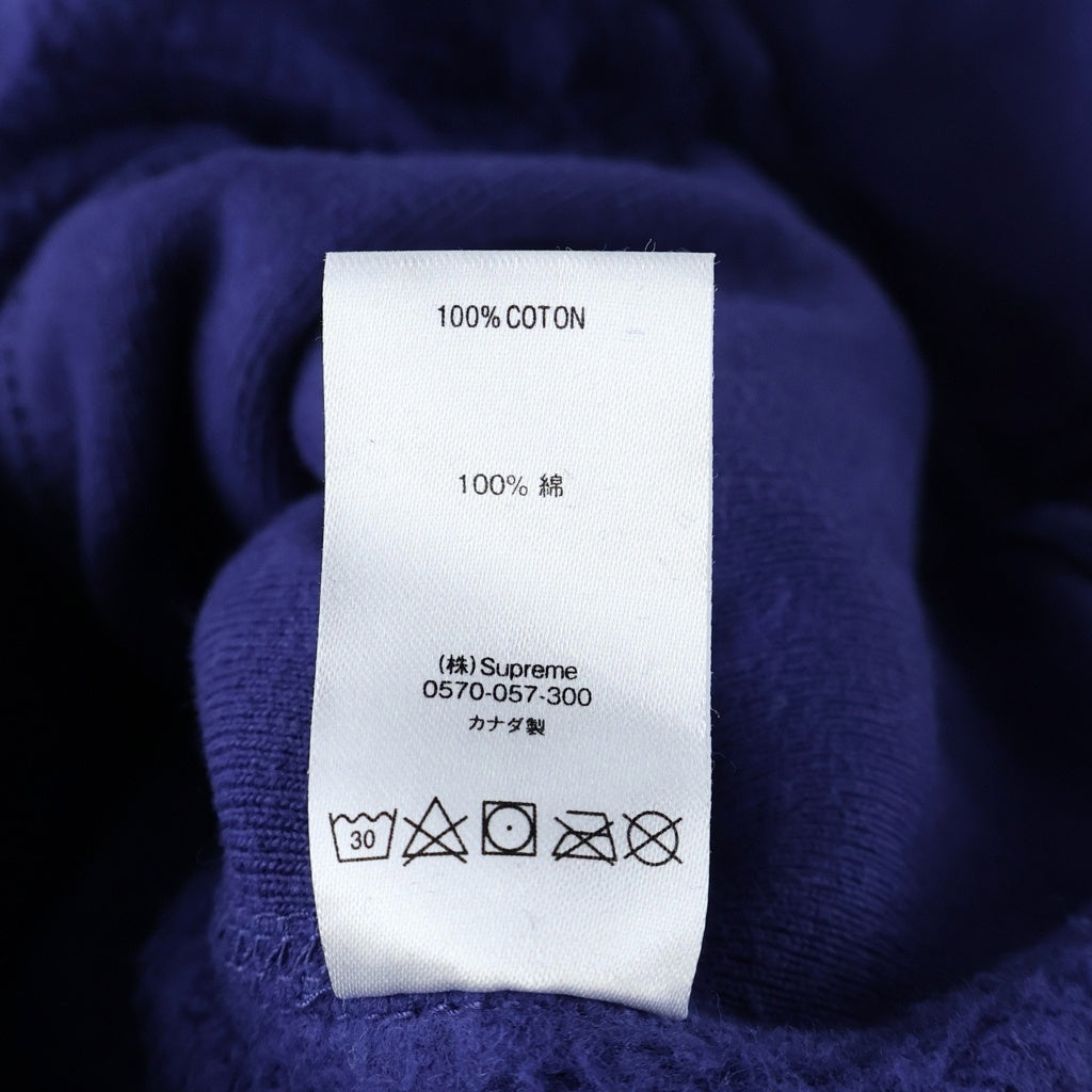 SUPREME(シュプリーム) 21SS ×KAWS Chalk Logo Hooded Sweatshirt カウズ チョークロゴ プルオーバーフーデッドスウェットパーカー パープル