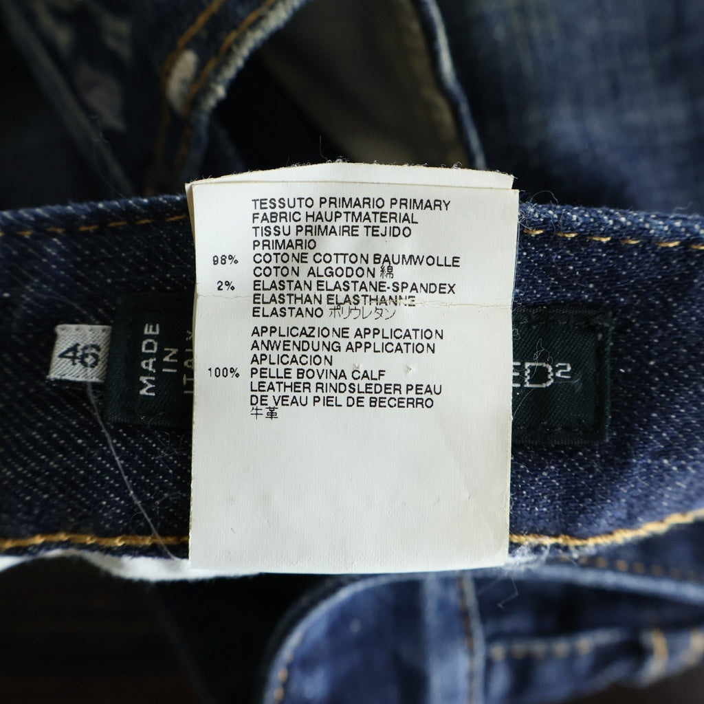 DSQUARED2(ディースクエアード) 11AW BIKER JEAN レザー装飾 ボタンフライ バイカージーン デニムパンツ インディゴ S74LA0340