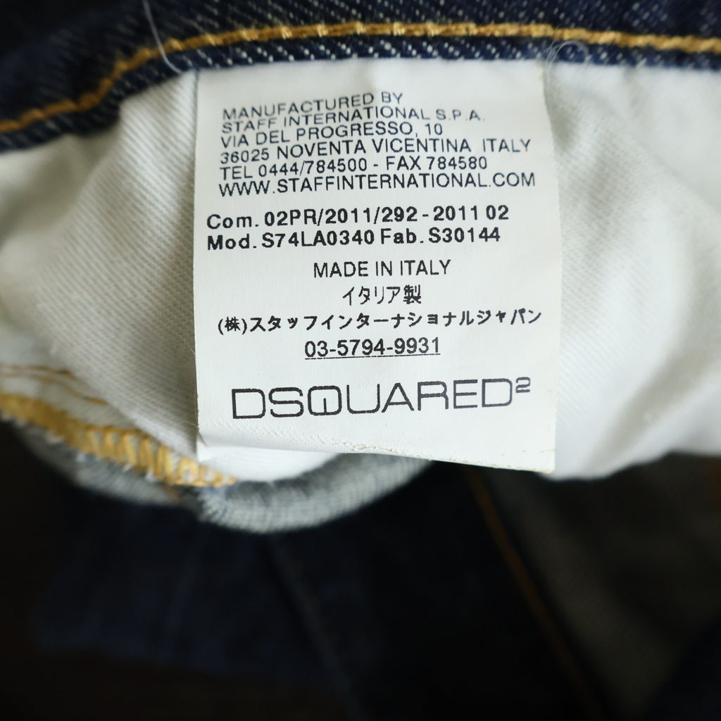 DSQUARED2(ディースクエアード) 11AW BIKER JEAN レザー装飾 ボタンフライ バイカージーン デニムパンツ インディゴ S74LA0340