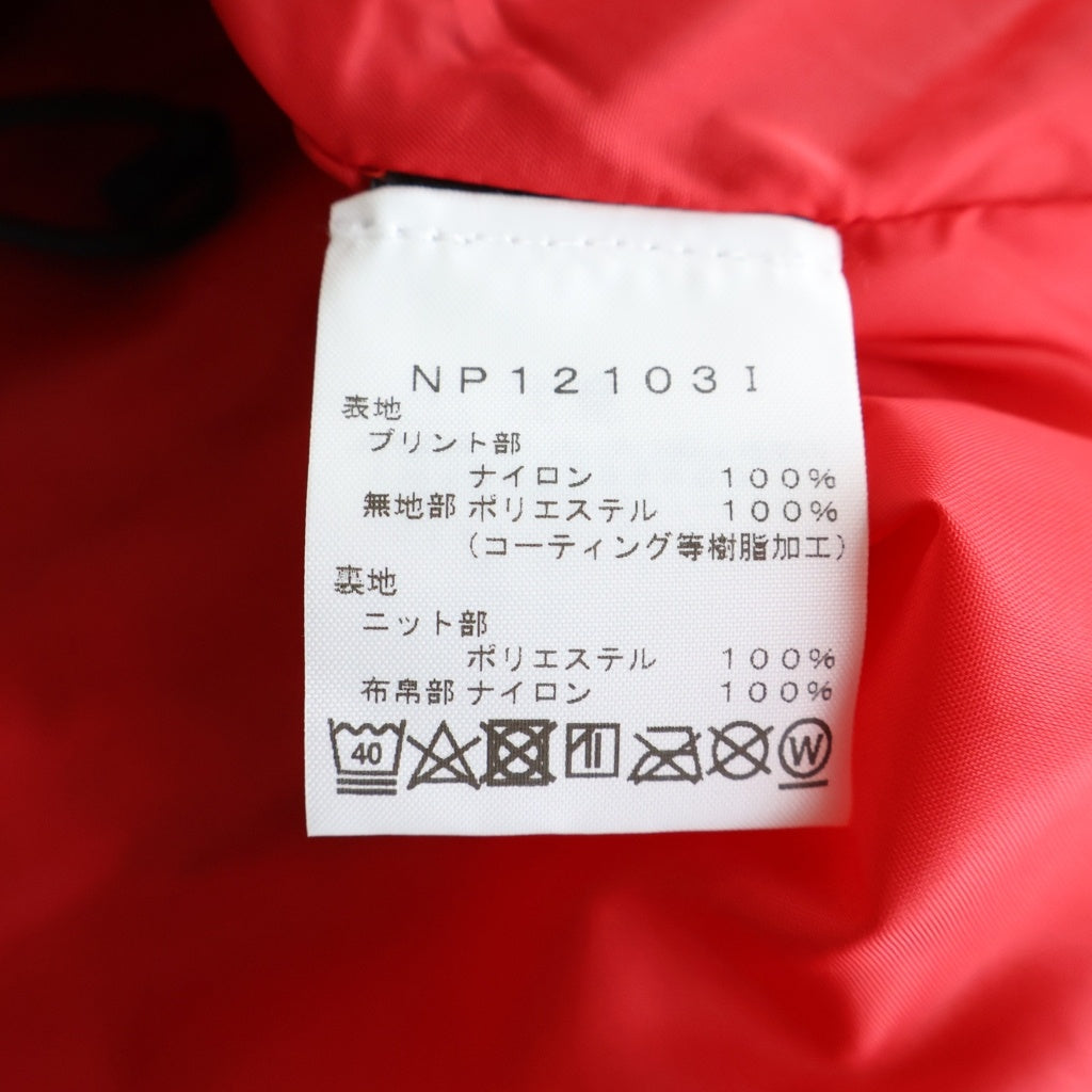 SUPREME(シュプリーム) 21SS ×THE NORTH FACE Studded Mountain Light Jacket ザノースフェイス スタッズ マウンテン ジップアップフーデッドナイロンジャケット ブラック/レッド NP12103I