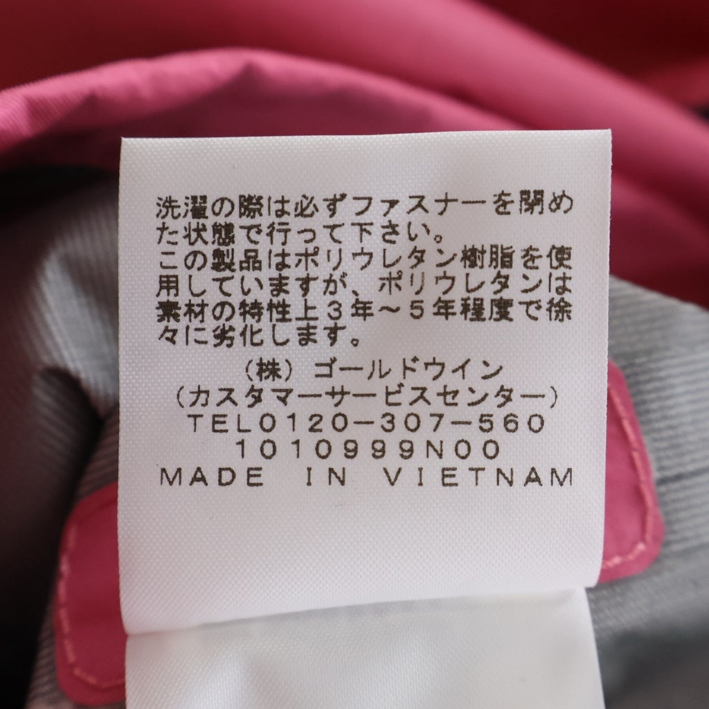 SUPREME(シュプリーム) 21SS ×THE NORTH FACE Summit Series Outer Tape Seam Coaches Jacket ザノースフェイス サミット シリーズ テープ シーム コーチジャケット ピンク NP12100I