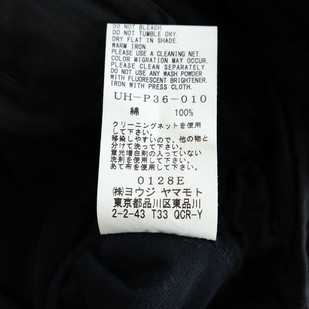 s'yte(サイト) コットン イージー 袴 ハカマパンツ ブラック UH-P36-010