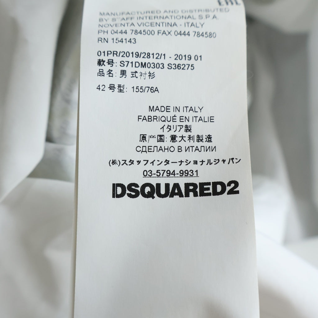 DSQUARED2(ディースクエアード) 20SS 花柄プリント レギュラーカラー コットン 長袖シャツ ホワイト S71DM0303 S36275