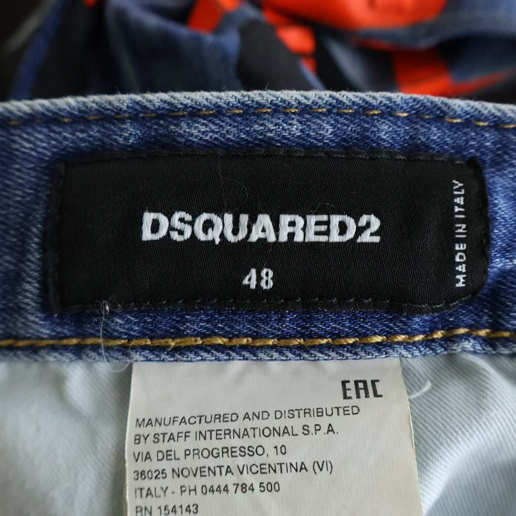 DSQUARED2(ディースクエアード) 22SS SKATER JEAN ICON 4EVER スケータージーンズ アイコンフォーエバーペイント ジップフライ スキニーデニムパンツ インディゴ S79LA0040 S30342