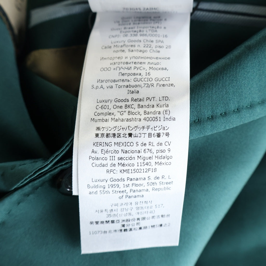 GUCCI(グッチ) Satin Single Blazer Suit Jacket サテン シングルブレザー スーツ テーラードジャケット グリーン 703045 ZAIMC