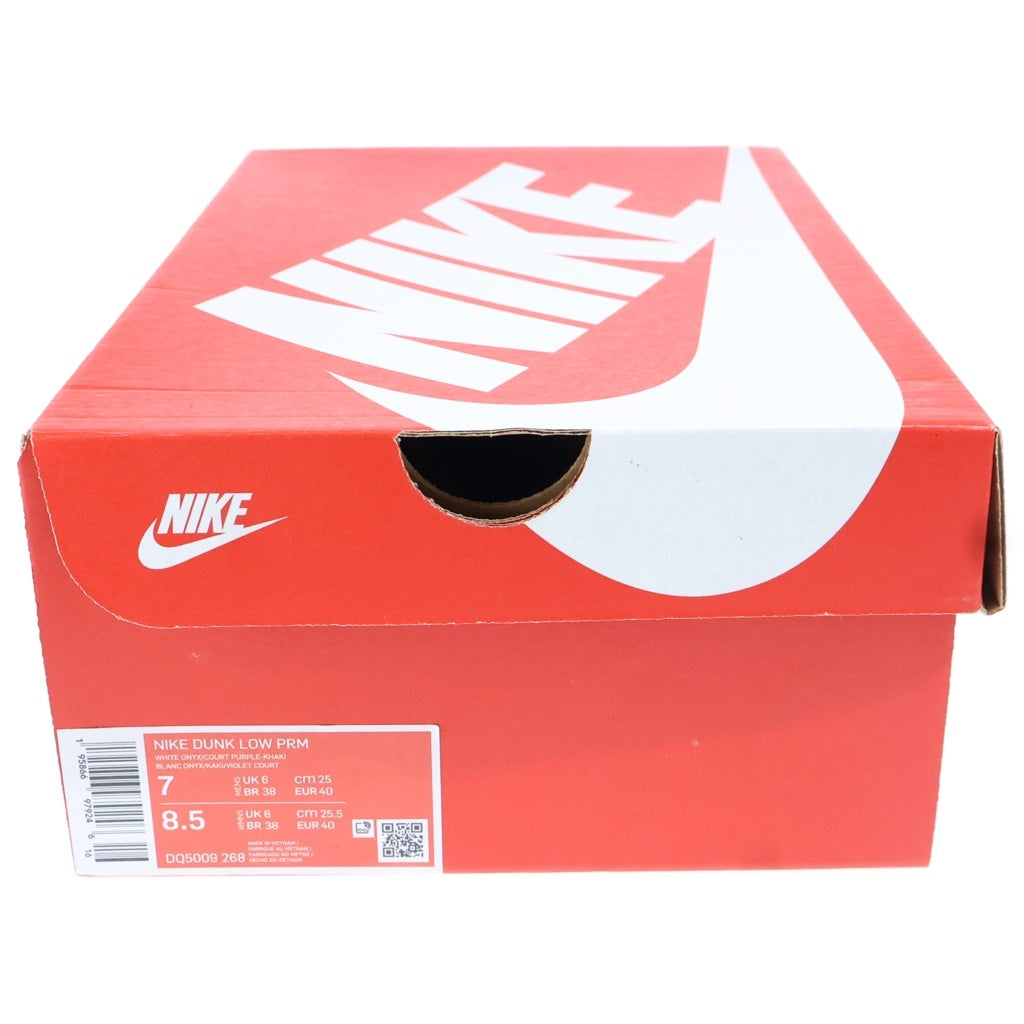 NIKE(ナイキ) DUNK LOW SETSUBUN ダンク 節分 ローカットスニーカー ベージュ/パープル US7/25cm DQ5009-268
