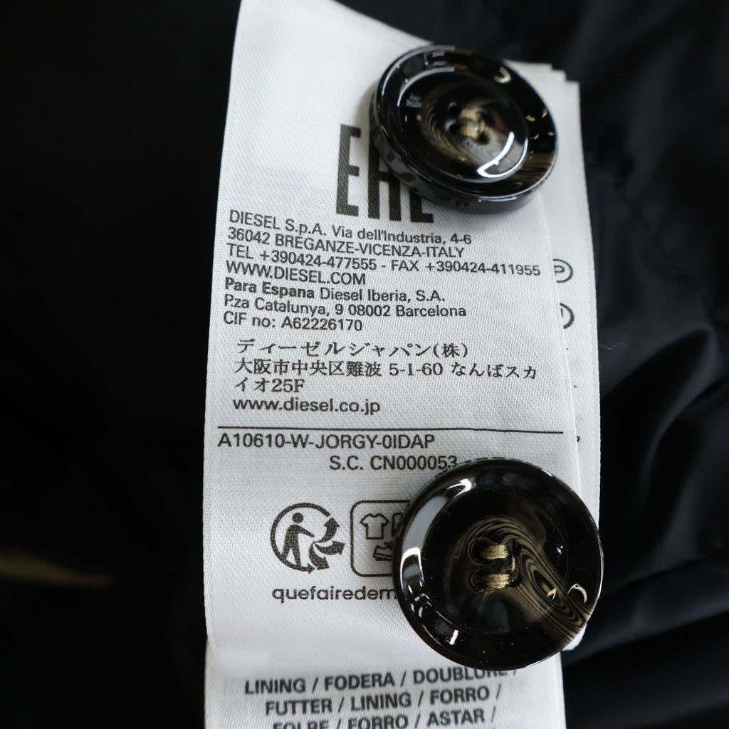 DIESEL(ディーゼル) W-JORGY ファーフーデッド パファーロングモッズコート ベージュ A10610