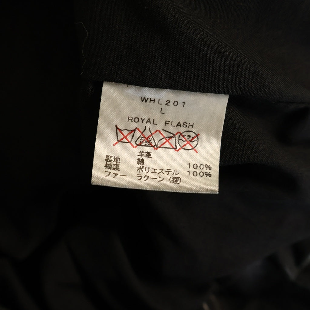ROYAL FLASH(ロイヤルフラッシュ) ファーフーデッド ジップアップ レザーライダースジャケット ブラック WHL201