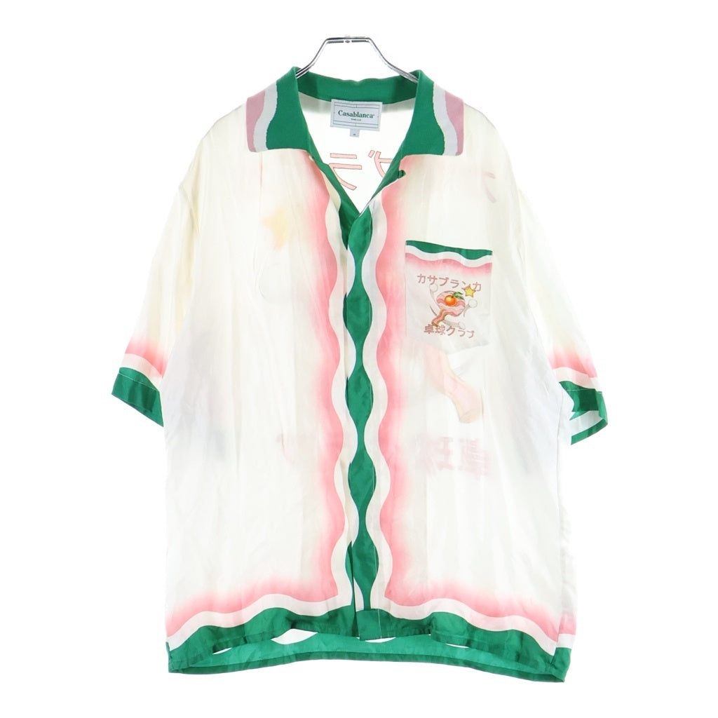 CASABLANCA(カサブランカ) 22SS Printed Shirt With Knit Collar 'Le Jeu De Ping Pong'卓球クラブプリント オープンカラー シルク半袖シャツ ホワイト/グリーン/ピンク MS22-SH-014