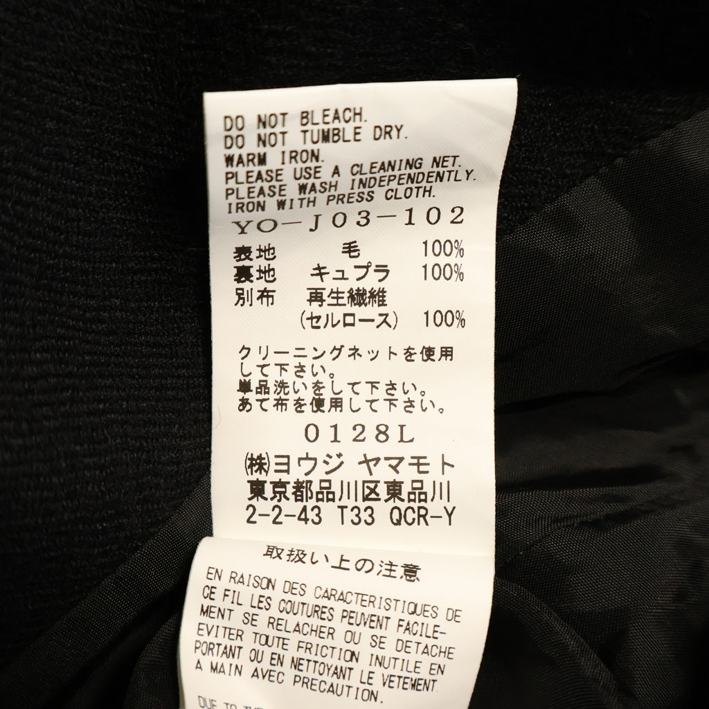 Y's(ワイズ) 24AW ピークドラペル ウールカットオフロングジャケット ブラック YO-J03-102