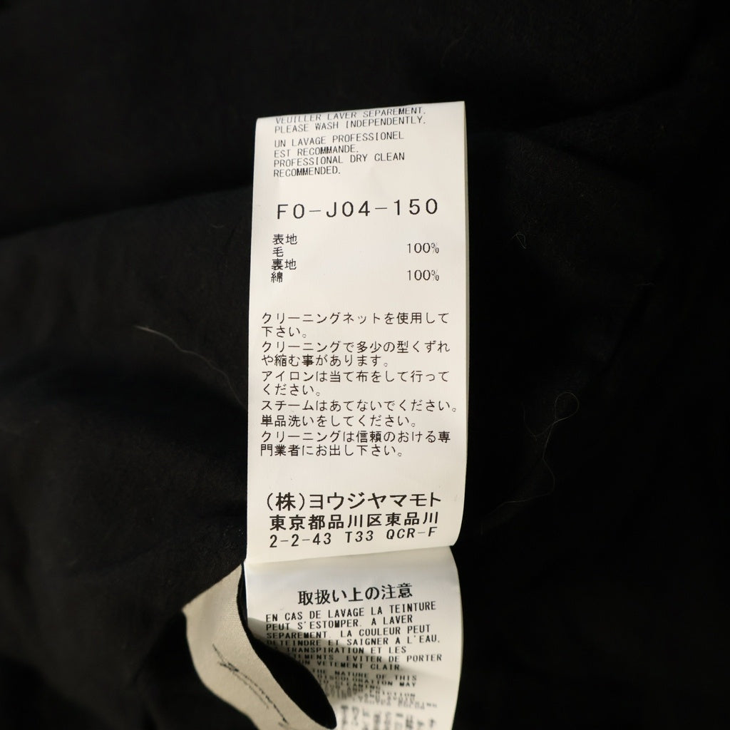 Yohji Yamamoto(ヨウジヤマモト) 24AW 1/18 FLANNEL D SLEEVES FLARED JACKET 変形カラー フレアテーラードジャケット ブラック FO-J04-150