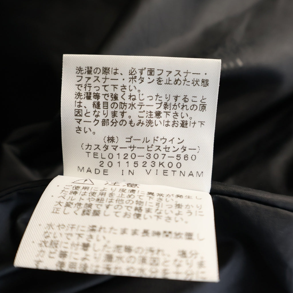 THE NORTH FACE(ザノースフェイス) TRANS ANTARCTICA PARKA トランス アンタークティカ パーカ ジップアップフーデッドナイロンジャケット ブラック NP62238