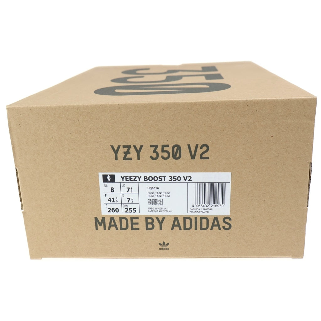 adidas(アディダス) YEEZY BOOST 350V2 BONE イージーブースト ボーン ローカットスニーカー ホワイト US8/26cm HQ6316