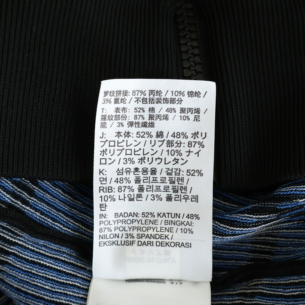 NIKE(ナイキ) 21SS ×UNDERCOVER KNIT MA-1 BOMBER JACKET アンダーカバー ジップアップ ニット ボンバージャケット ブルゾン ブラック/ブルー CZ4705-010