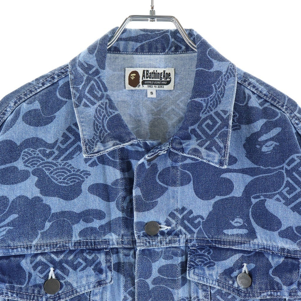 A BATHING APE(アベイシングエイプ) Blue Asia Camo Denim Jacket ブルーアジアカモ 総柄 デニムジャケット インディゴ 001LJK201002M
