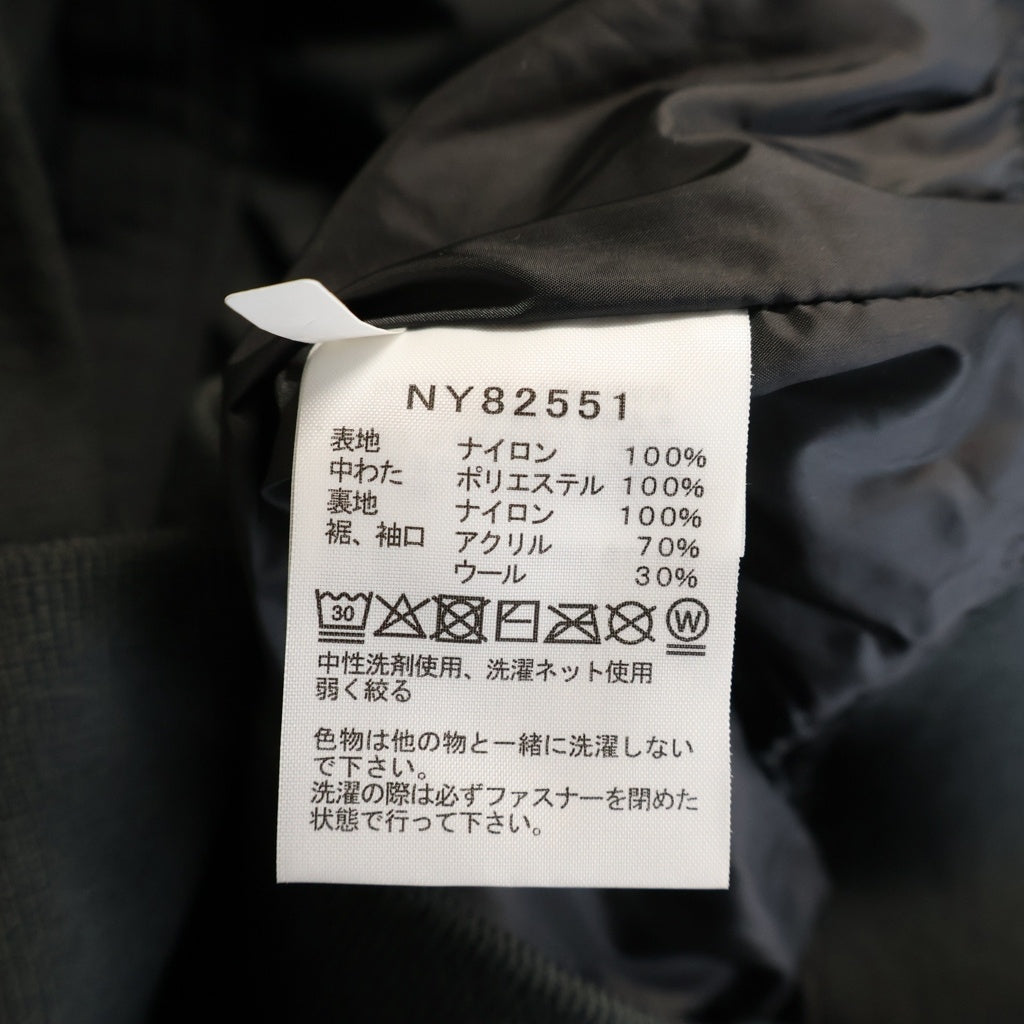 THE NORTH FACE(ザノースフェイス) YAKKIN JACKET ヤッキン パファー フーデッドナイロンジャケット グレー NY82551